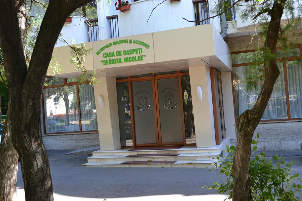 Casa De Oaspeti Sfantul Nicolae Iasi Ngoại thất bức ảnh